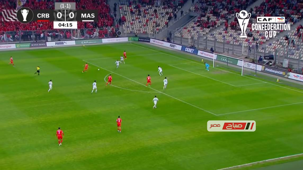 أبرز لقطات وأهداف مواجهة المصري وشباب بلوزداد في بطولة الكونفدرالية الأفريقية